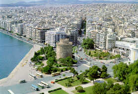 Thessaloniki Hotel